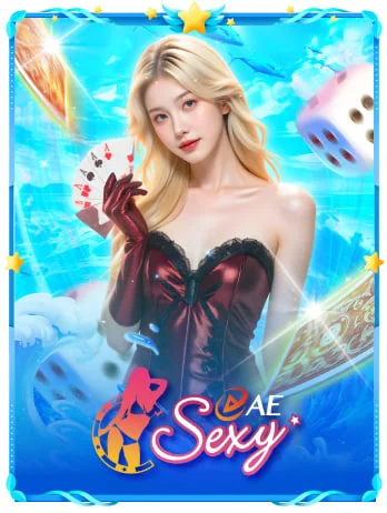 AE Sexy vmax
